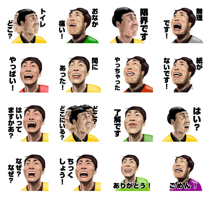 f:id:takam0:20170427093834j:plain