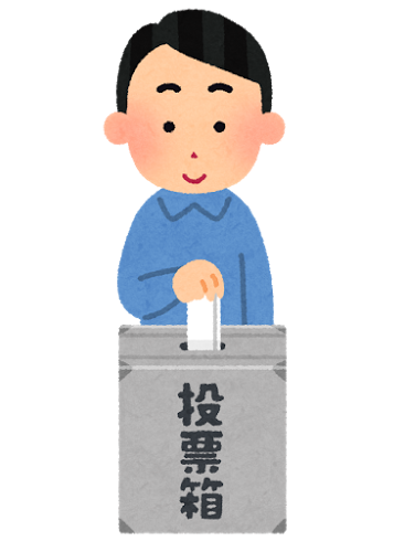 f:id:takam0:20170516113849p:plain f:id:takam0:20170516113849p:plain