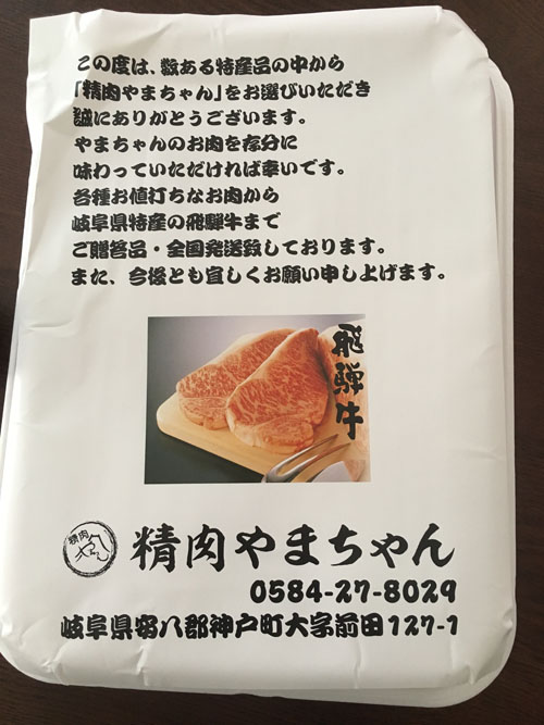 f:id:takam0:20170528160415j:plain f:id:takam0:20170528160415j:plain