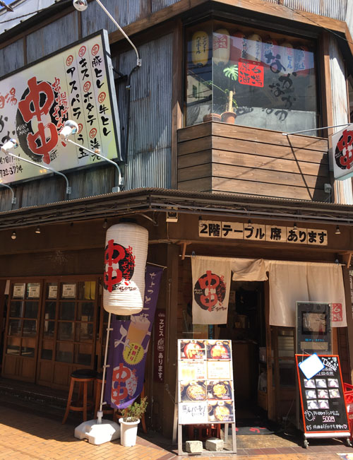 f:id:takam0:20170603134219j:plain f:id:takam0:20170603134219j:plain