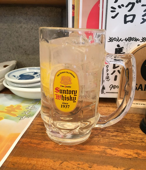 f:id:takam0:20170603134545j:plain f:id:takam0:20170603134545j:plain