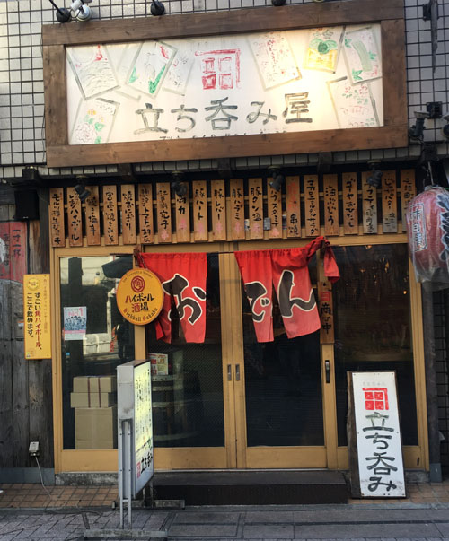 f:id:takam0:20170603161445j:plain f:id:takam0:20170603161445j:plain