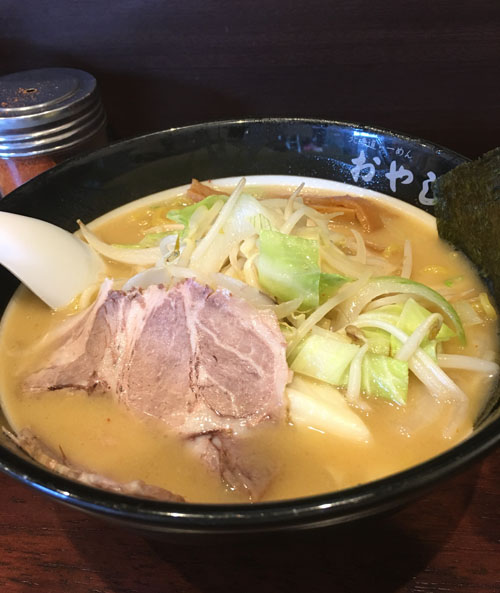 f:id:takam0:20170603173737j:plain f:id:takam0:20170603173737j:plain