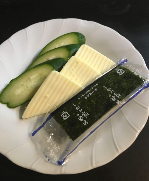 f:id:takam0:20170623203126j:plain f:id:takam0:20170623203126j:plain