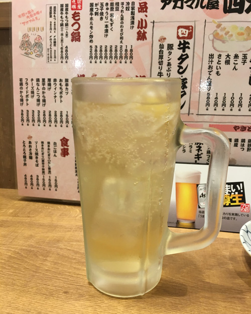 f:id:takam0:20170624145959j:plain f:id:takam0:20170624145959j:plain