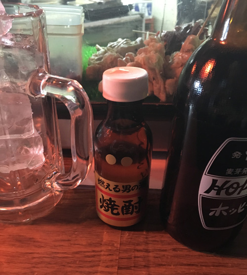 f:id:takam0:20170624185643j:plain f:id:takam0:20170624185643j:plain