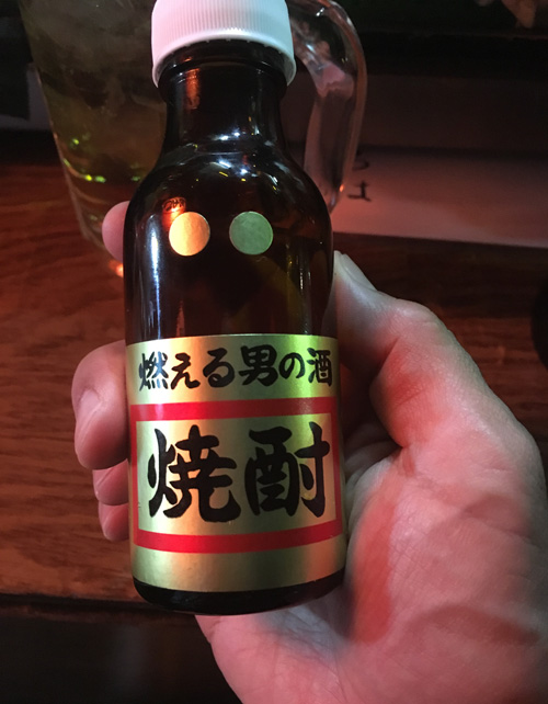 f:id:takam0:20170624185722j:plain f:id:takam0:20170624185722j:plain