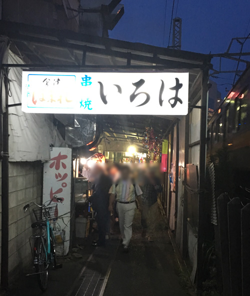 f:id:takam0:20170624192129j:plain f:id:takam0:20170624192129j:plain