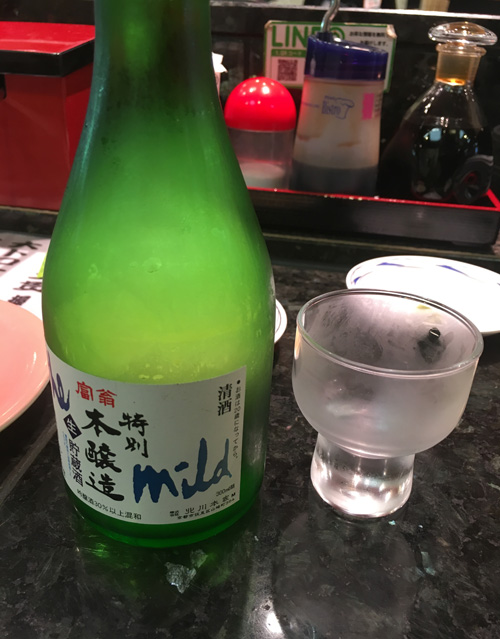 f:id:takam0:20170708151309j:plain