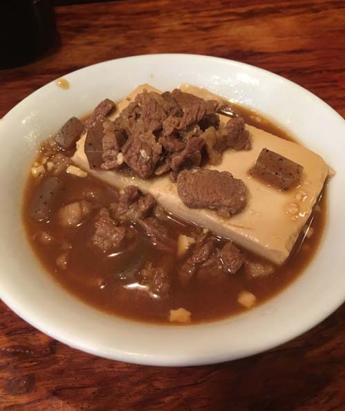 f:id:takam0:20170730115540j:plain f:id:takam0:20170730115540j:plain