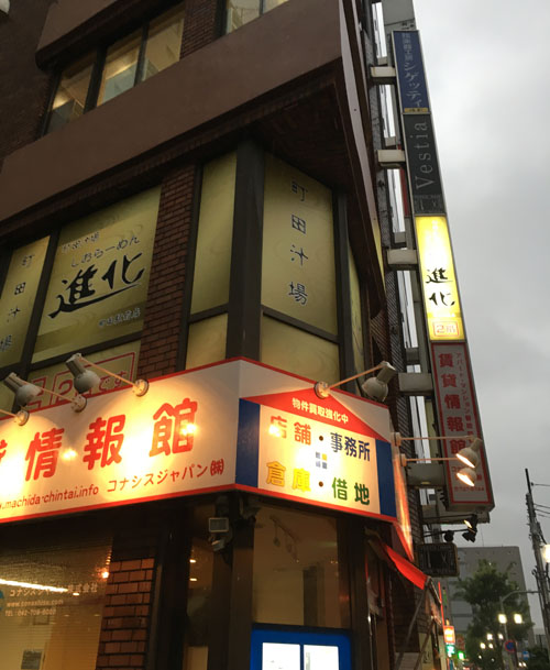 f:id:takam0:20170801181732j:plain