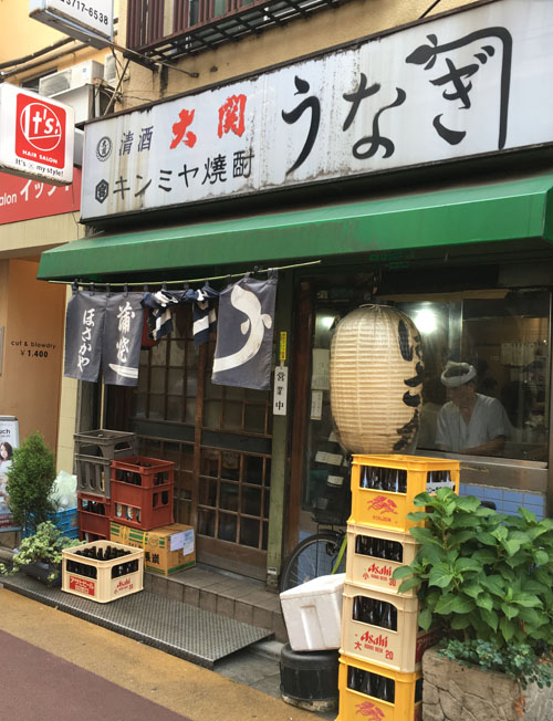 f:id:takam0:20170805155954j:plain