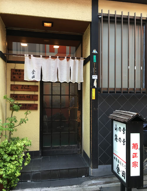 f:id:takam0:20170805165303j:plain