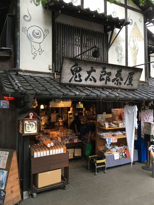 f:id:takam0:20170811111018j:plain