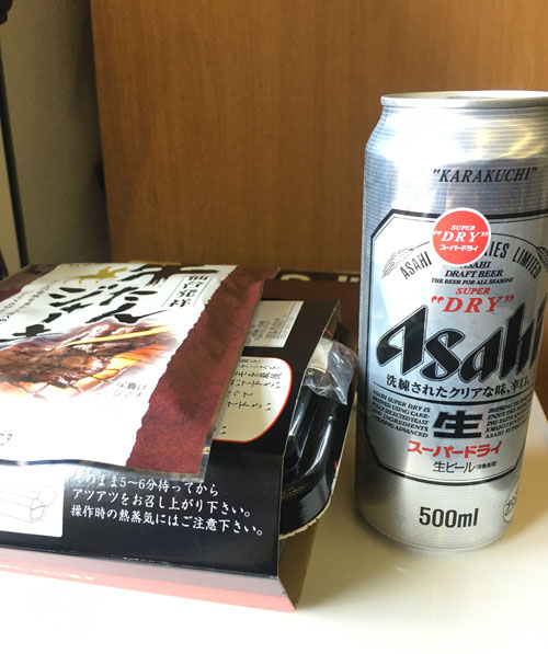 f:id:takam0:20170914120144j:plain