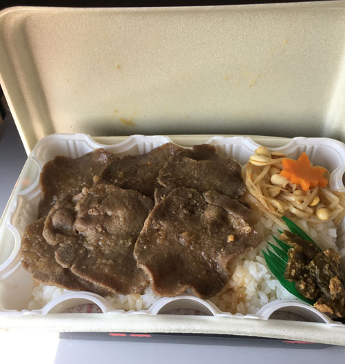 f:id:takam0:20170914121635j:plain