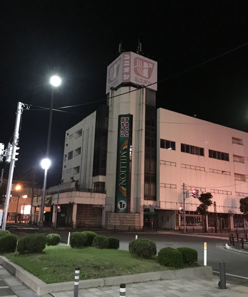 f:id:takam0:20170914192635j:plain