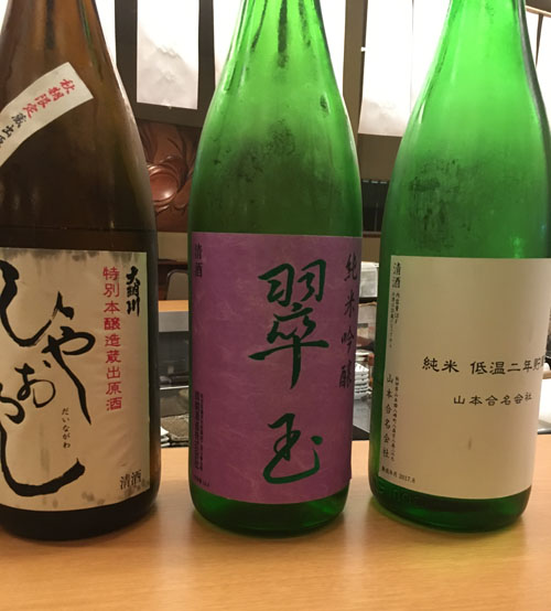 f:id:takam0:20170914205807j:plain