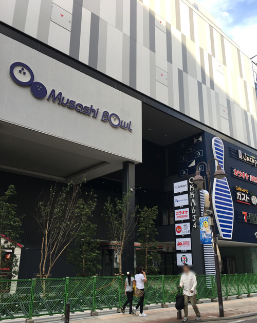 f:id:takam0:20170930155940j:plain f:id:takam0:20170930155940j:plain