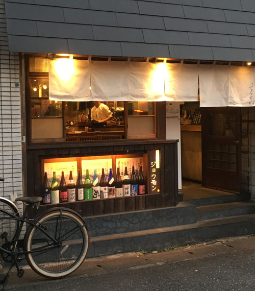 f:id:takam0:20170930172444j:plain f:id:takam0:20170930172444j:plain