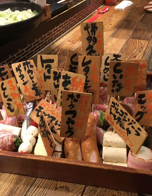 f:id:takam0:20170930172743j:plain f:id:takam0:20170930172743j:plain