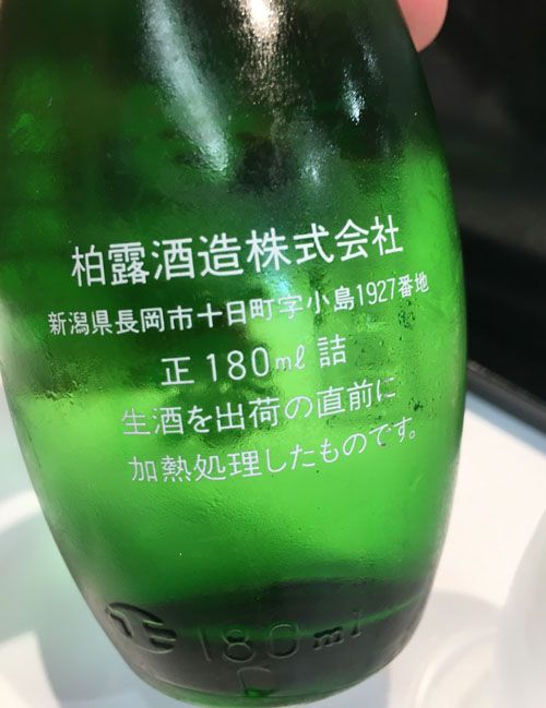 f:id:takam0:20171011212951j:plain