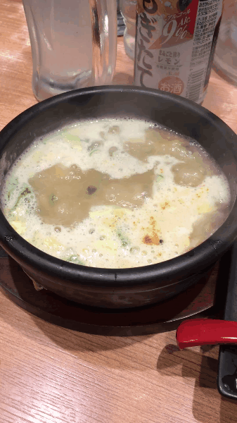 f:id:takam0:20171012114546g:plain f:id:takam0:20171012114546g:plain