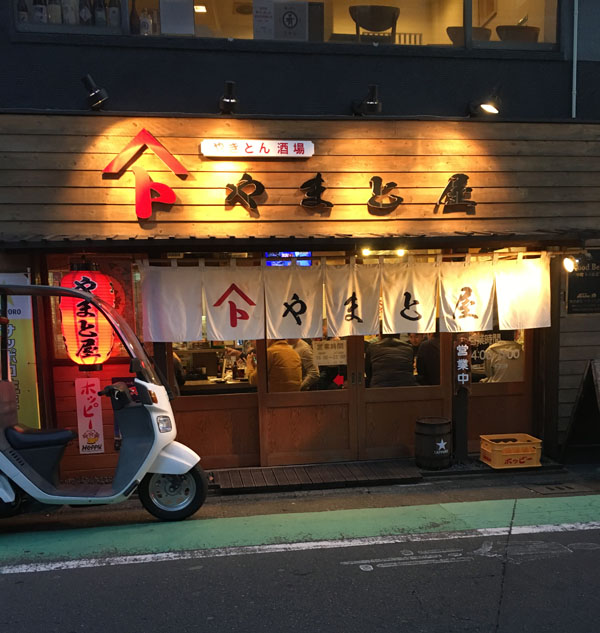 f:id:takam0:20171229164158j:plain f:id:takam0:20171229164158j:plain