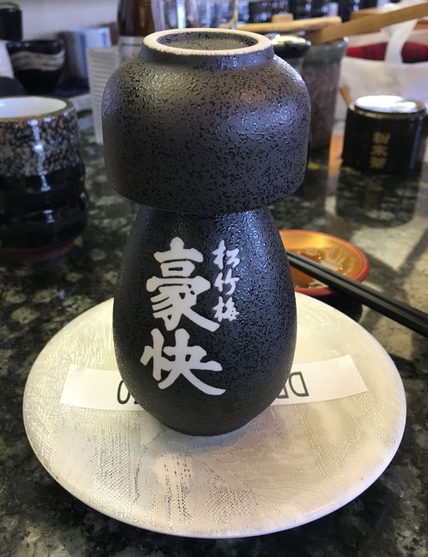 f:id:takam0:20180121120139j:plain