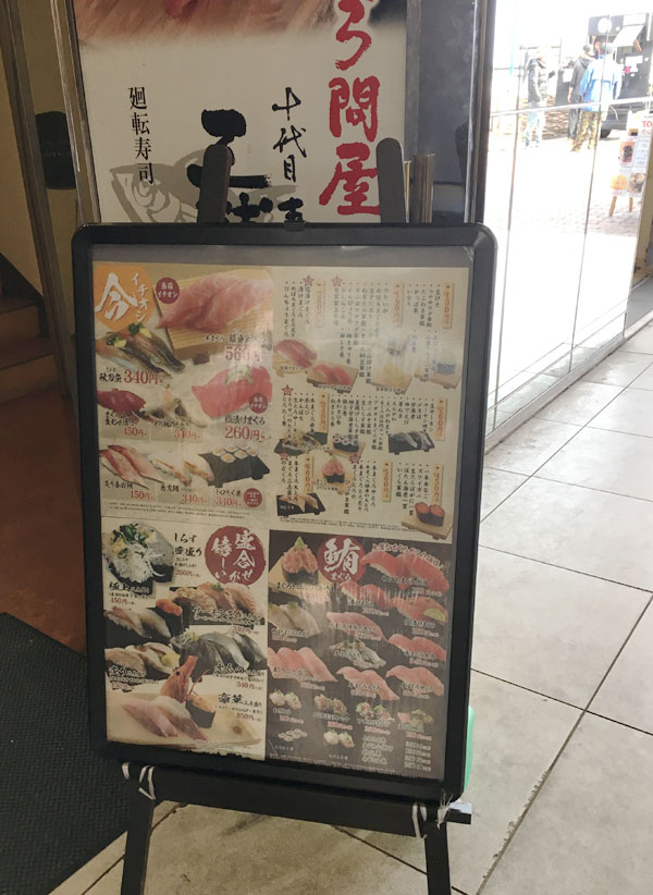 f:id:takam0:20180121123909j:plain