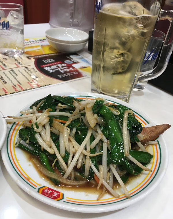 f:id:takam0:20180128113050j:plain