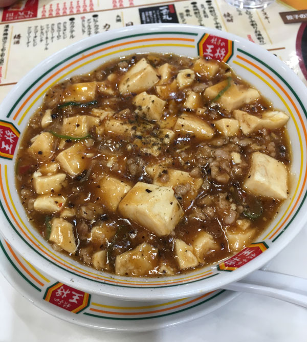 f:id:takam0:20180128113137j:plain