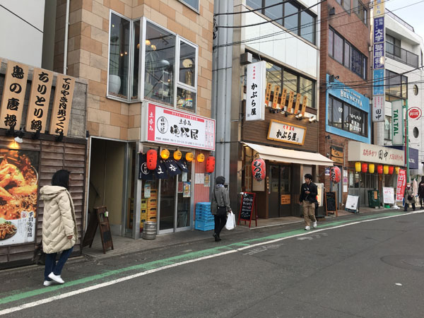 f:id:takam0:20180210154917j:plain f:id:takam0:20180210154917j:plain