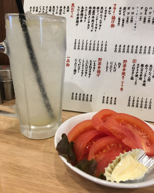 f:id:takam0:20180210160343j:plain f:id:takam0:20180210160343j:plain