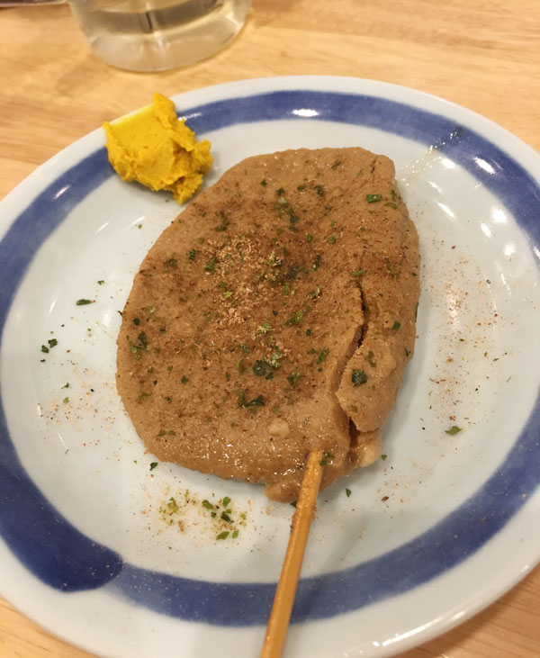 f:id:takam0:20180210162130j:plain f:id:takam0:20180210162130j:plain