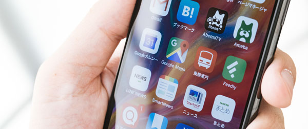 f:id:takam0:20180308113521j:plain f:id:takam0:20180308113521j:plain