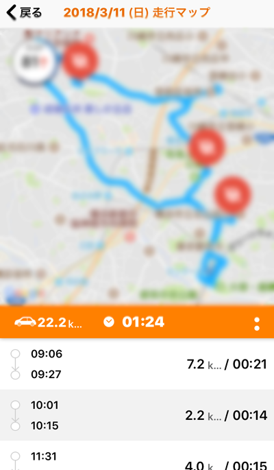 f:id:takam0:20180314125321p:plain f:id:takam0:20180314125321p:plain