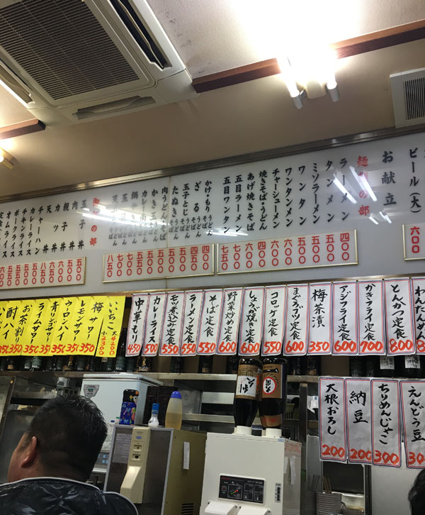 f:id:takam0:20180321123052j:plain f:id:takam0:20180321123052j:plain