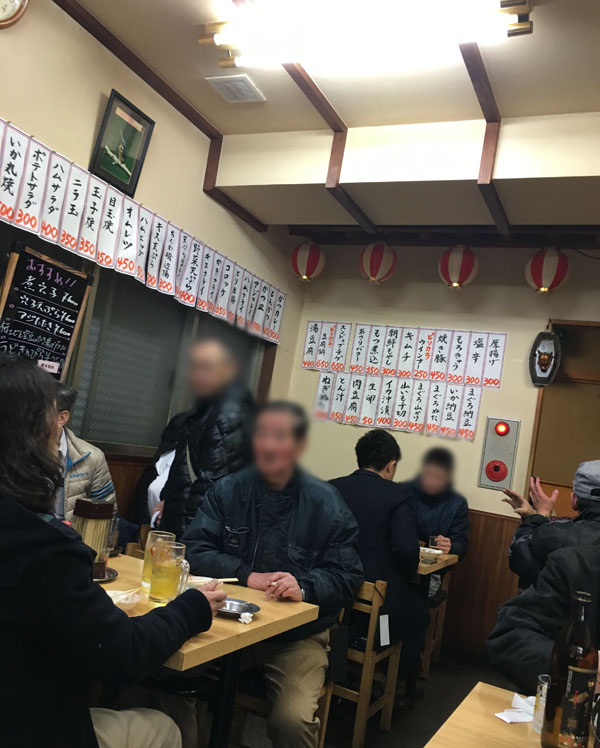 f:id:takam0:20180321123344j:plain f:id:takam0:20180321123344j:plain