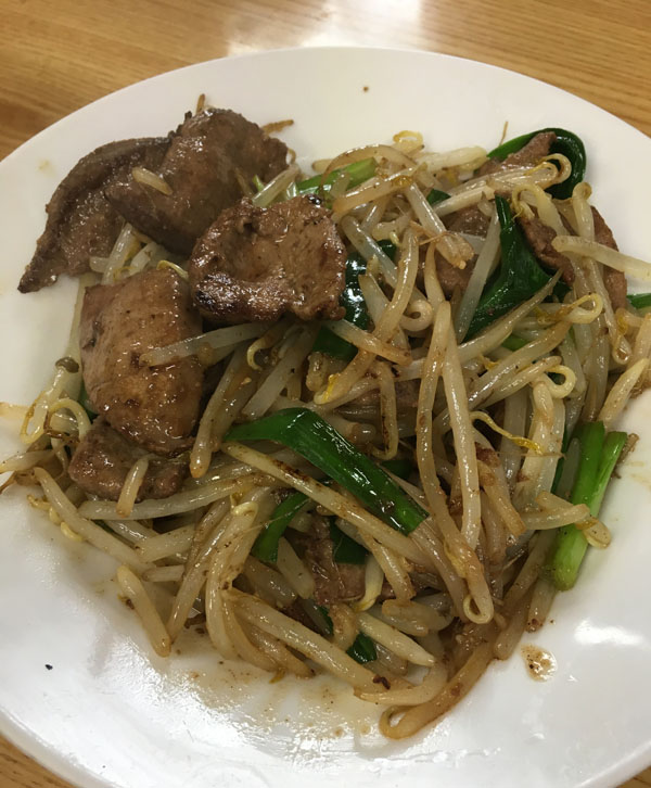 f:id:takam0:20180321130811j:plain f:id:takam0:20180321130811j:plain