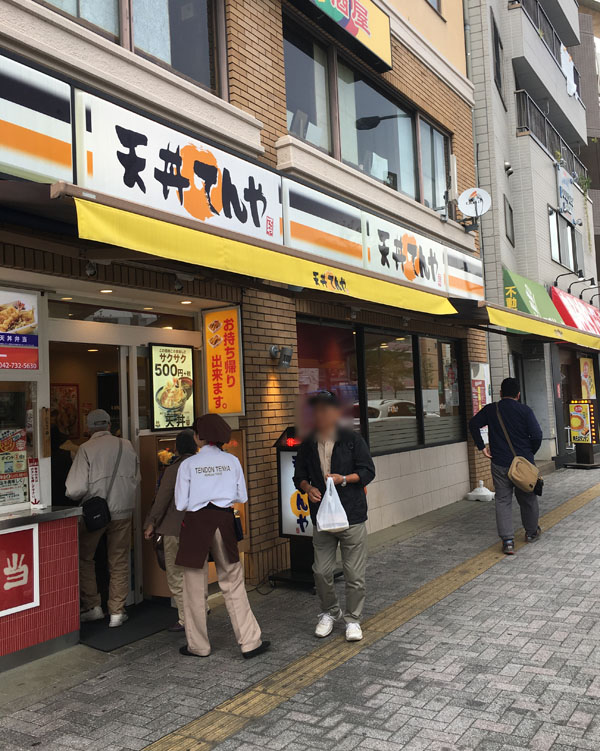 f:id:takam0:20180407121654j:plain f:id:takam0:20180407121654j:plain