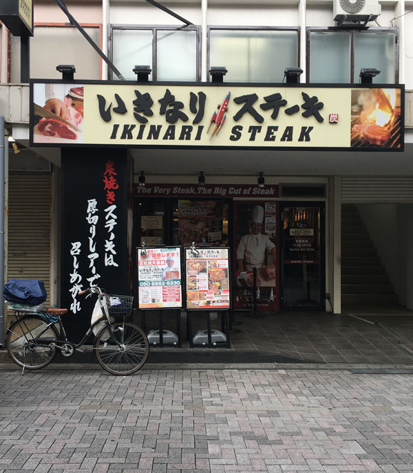 f:id:takam0:20180407123535j:plain f:id:takam0:20180407123535j:plain