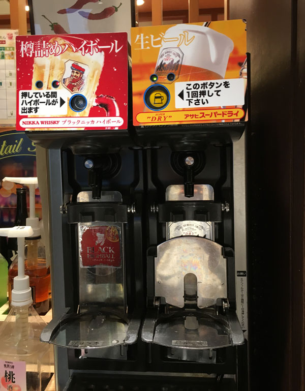 f:id:takam0:20180414172753j:plain f:id:takam0:20180414172753j:plain