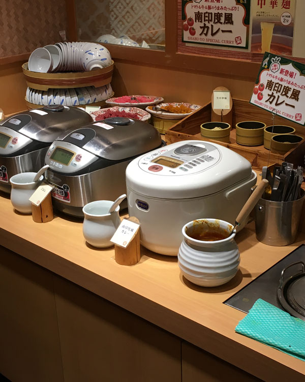 f:id:takam0:20180414183552j:plain f:id:takam0:20180414183552j:plain