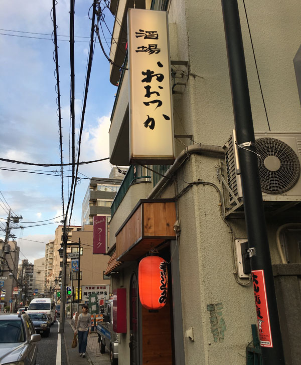 f:id:takam0:20180427174549j:plain