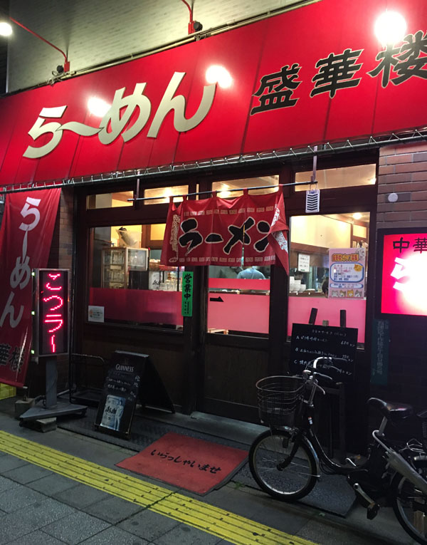 f:id:takam0:20180427203542j:plain