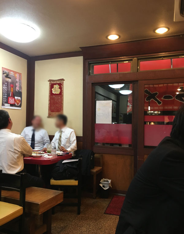 f:id:takam0:20180427203814j:plain