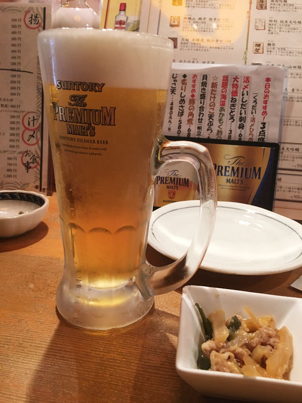 f:id:takam0:20180429165210j:plain f:id:takam0:20180429165210j:plain