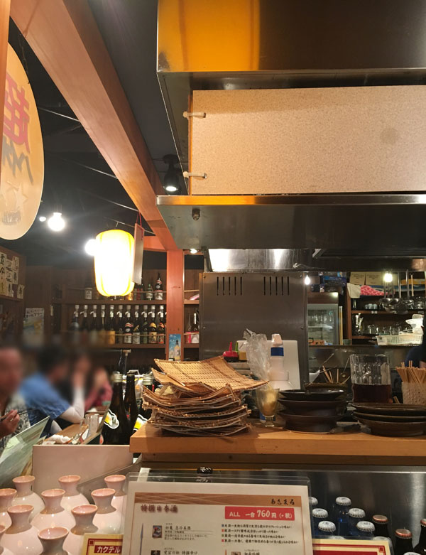 f:id:takam0:20180429165214j:plain f:id:takam0:20180429165214j:plain