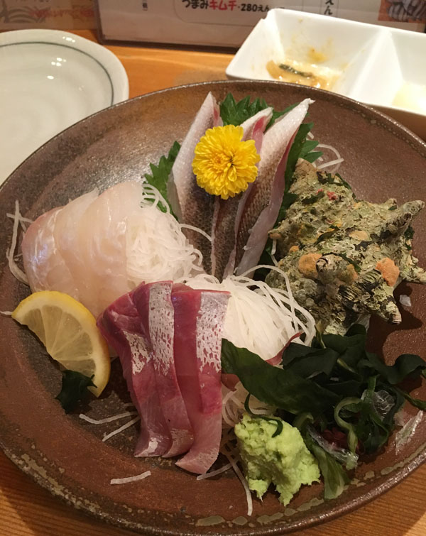 f:id:takam0:20180429165639j:plain f:id:takam0:20180429165639j:plain